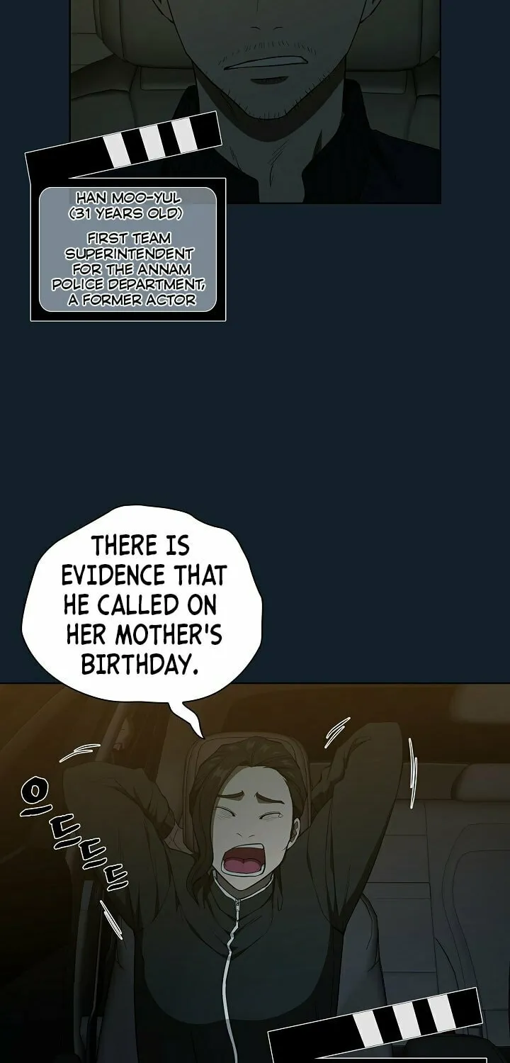 Malcolm, The Superstar Detective Chapter 1 page 6 - 