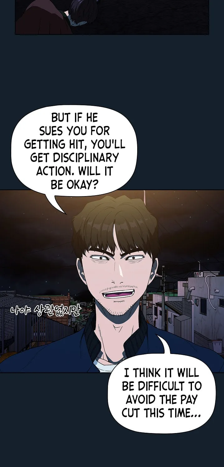 Malcolm, The Superstar Detective Chapter 1 page 62 - 