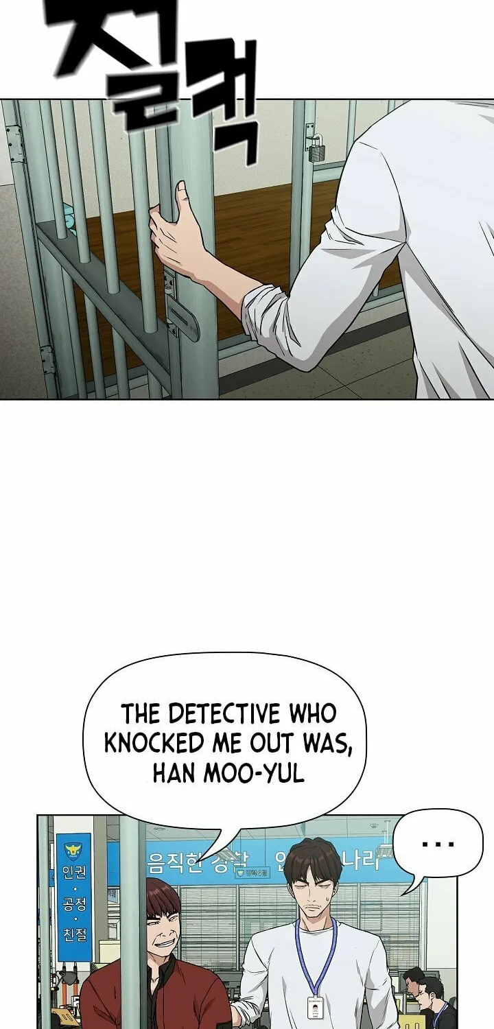Malcolm, The Superstar Detective Chapter 1 page 77 - 