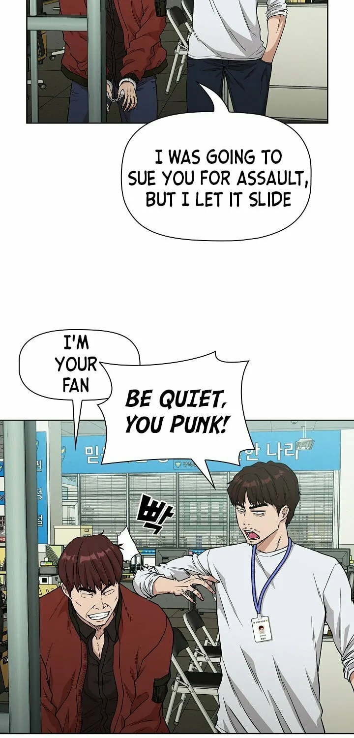 Malcolm, The Superstar Detective Chapter 1 page 78 - 