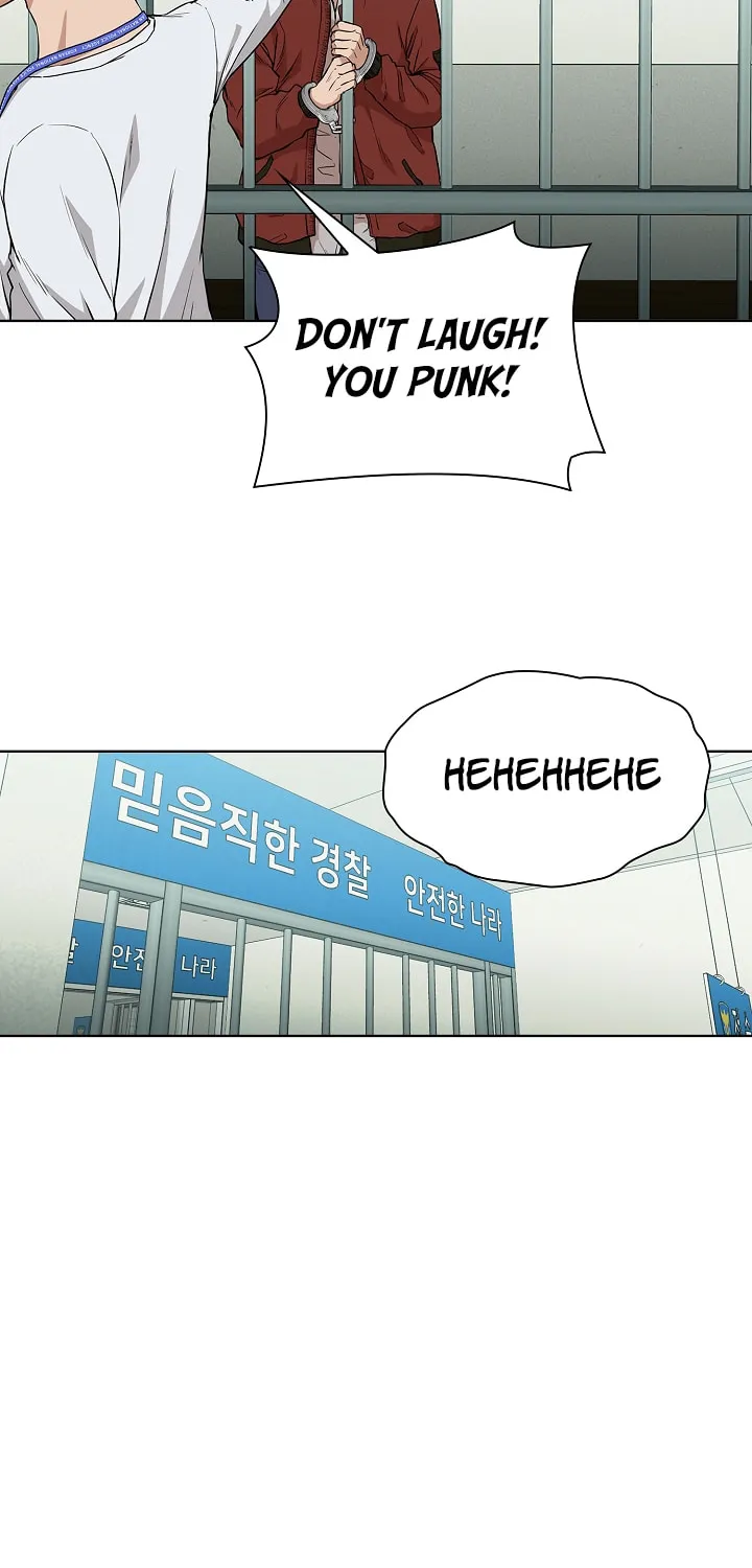 Malcolm, The Superstar Detective Chapter 1 page 84 - 