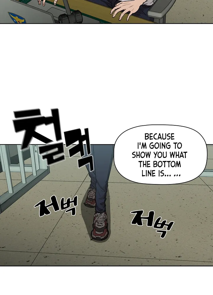 Malcolm, The Superstar Detective Chapter 1 page 87 - 