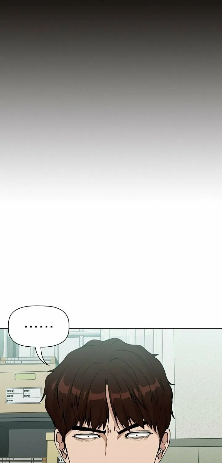 Malcolm, The Superstar Detective Chapter 1 page 97 - 