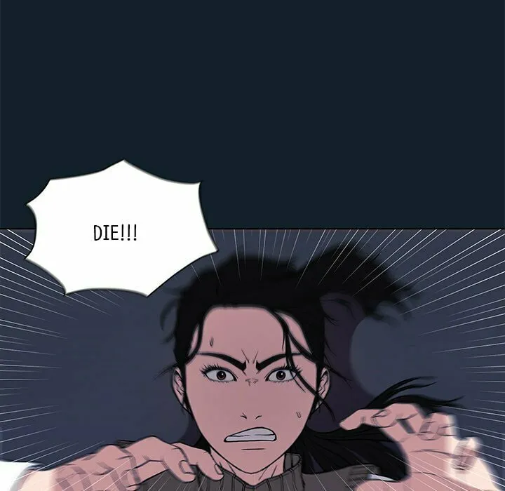 Malcolm, The Superstar Detective Chapter 10 page 71 - 