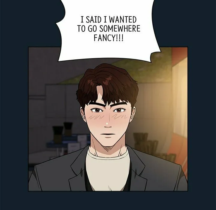 Malcolm, The Superstar Detective Chapter 11 page 17 - 