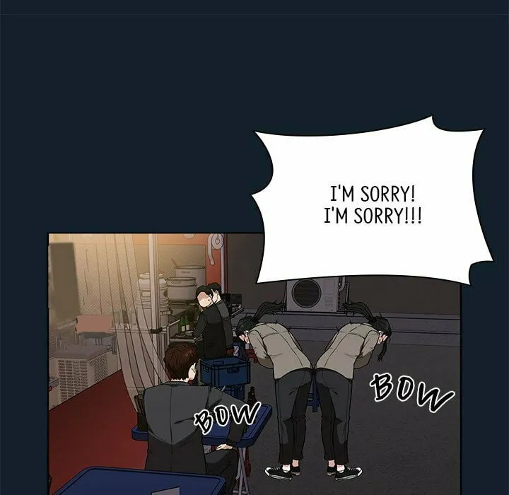 Malcolm, The Superstar Detective Chapter 11 page 22 - 