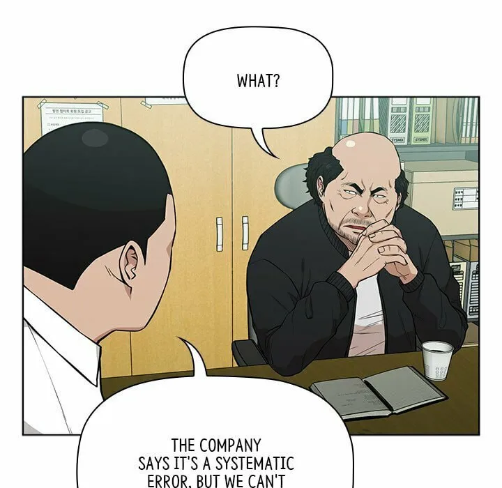 Malcolm, The Superstar Detective Chapter 11 page 94 - 