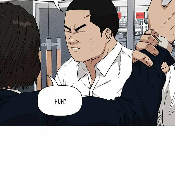 Malcolm, The Superstar Detective Chapter 12 page 104 - 