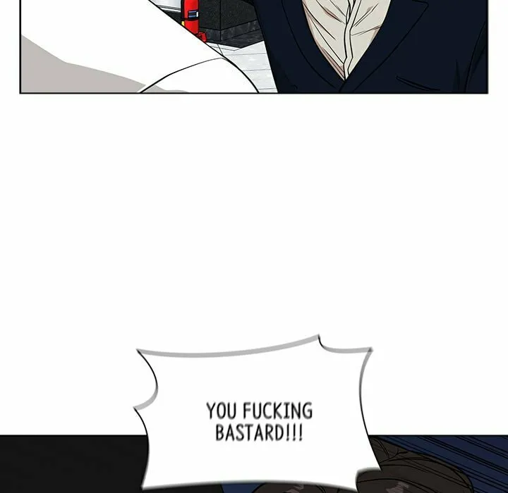 Malcolm, The Superstar Detective Chapter 12 page 106 - 