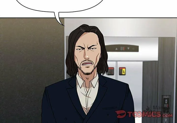 Malcolm, The Superstar Detective Chapter 12 page 3 - 