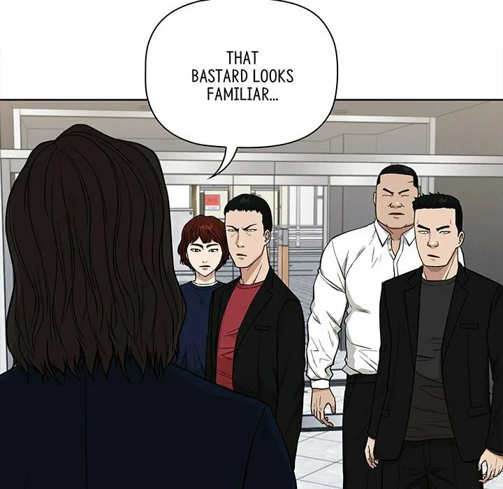 Malcolm, The Superstar Detective Chapter 12 page 7 - 
