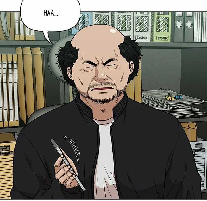 Malcolm, The Superstar Detective Chapter 12 page 73 - 