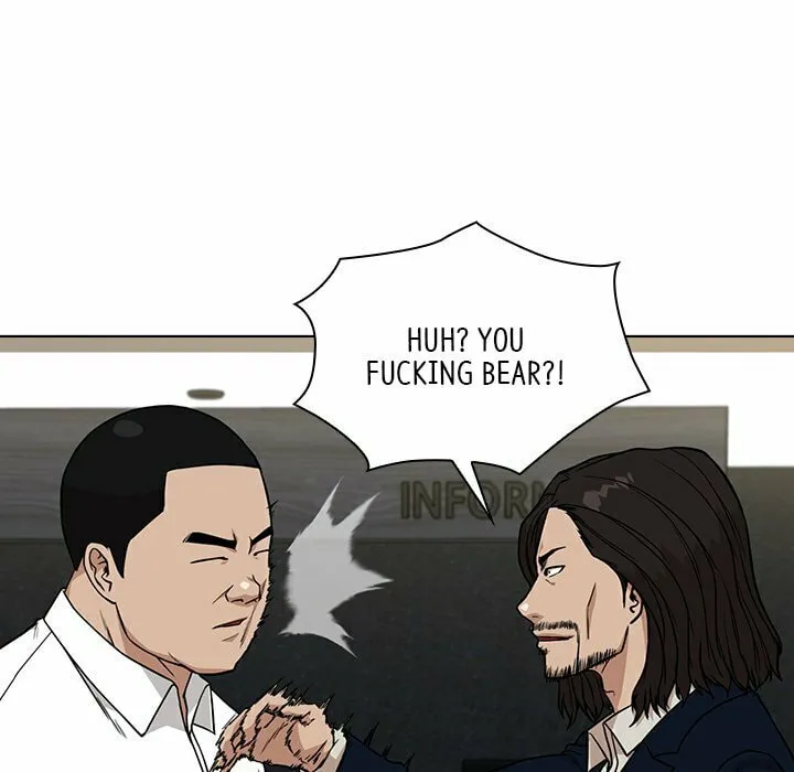 Malcolm, The Superstar Detective Chapter 12 page 82 - 
