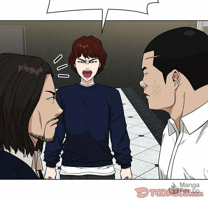 Malcolm, The Superstar Detective Chapter 12 page 84 - 