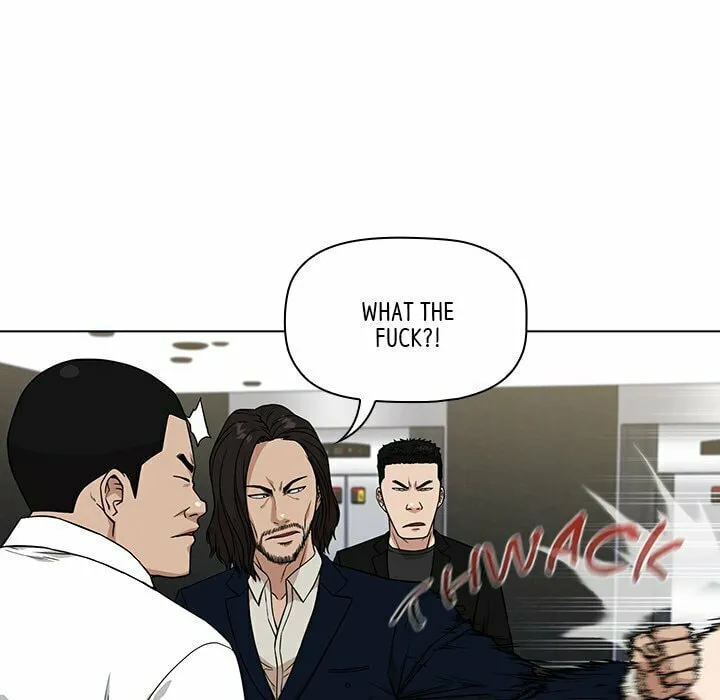 Malcolm, The Superstar Detective Chapter 12 page 88 - 