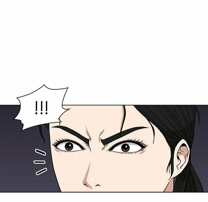 Malcolm, The Superstar Detective Chapter 12 page 91 - 