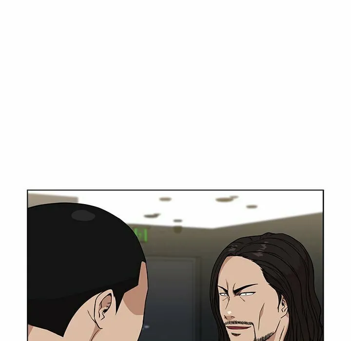 Malcolm, The Superstar Detective Chapter 12 page 97 - 
