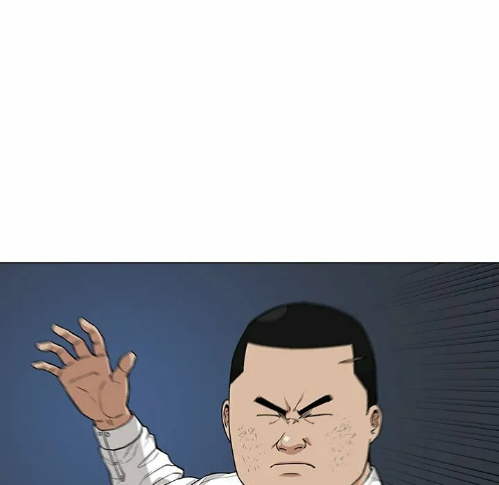 Malcolm, The Superstar Detective Chapter 13 page 11 - 