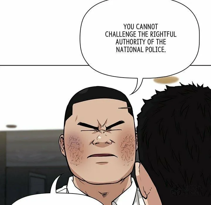 Malcolm, The Superstar Detective Chapter 13 page 5 - 
