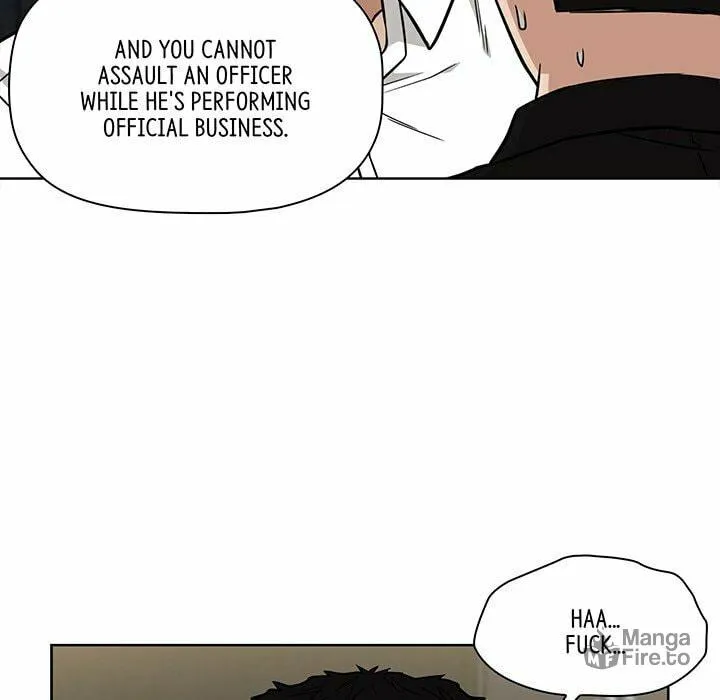 Malcolm, The Superstar Detective Chapter 13 page 6 - 