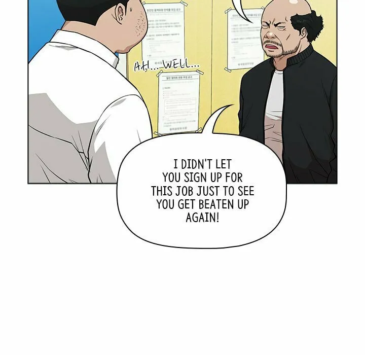 Malcolm, The Superstar Detective Chapter 13 page 79 - 