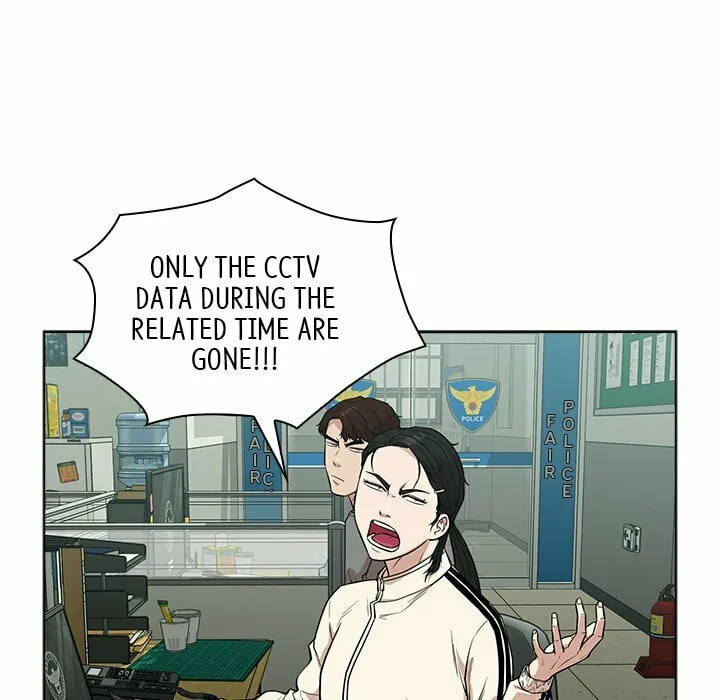 Malcolm, The Superstar Detective Chapter 14 page 23 - 