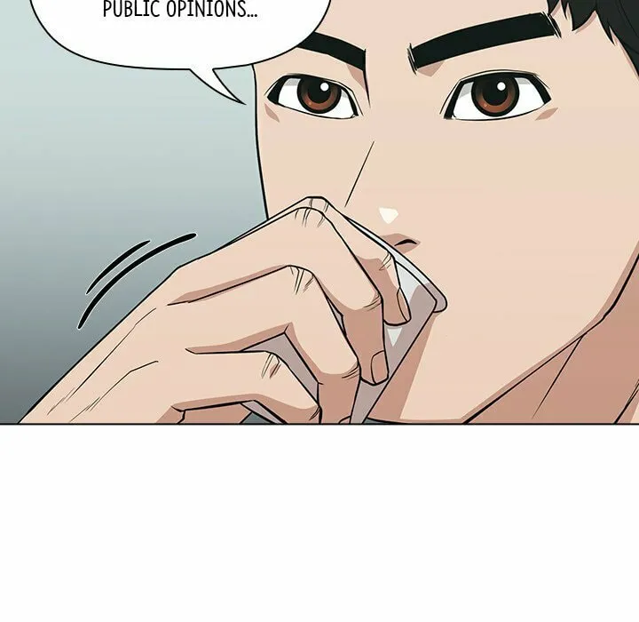 Malcolm, The Superstar Detective Chapter 14 page 73 - 