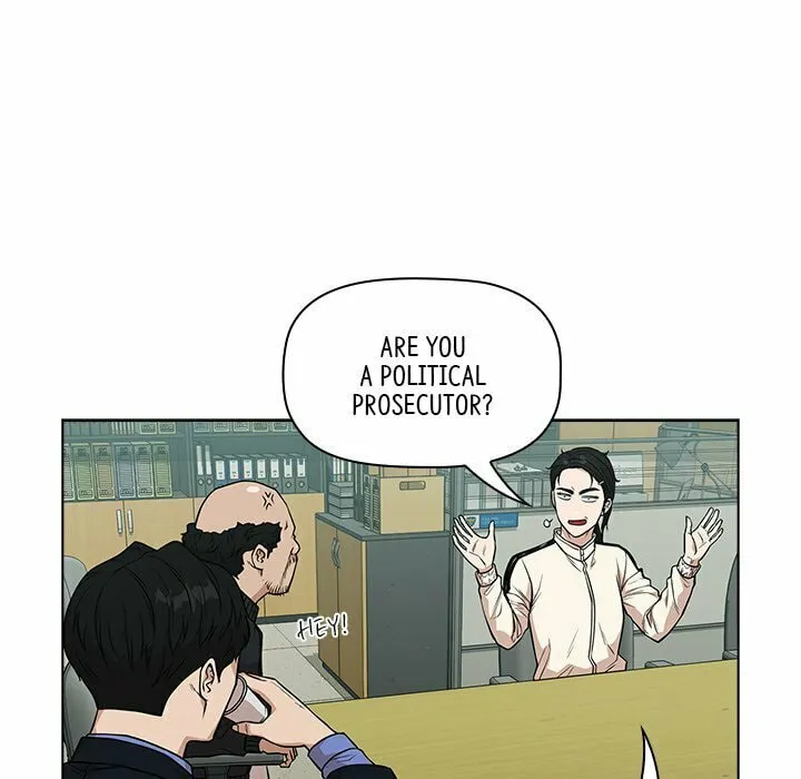Malcolm, The Superstar Detective Chapter 14 page 74 - 