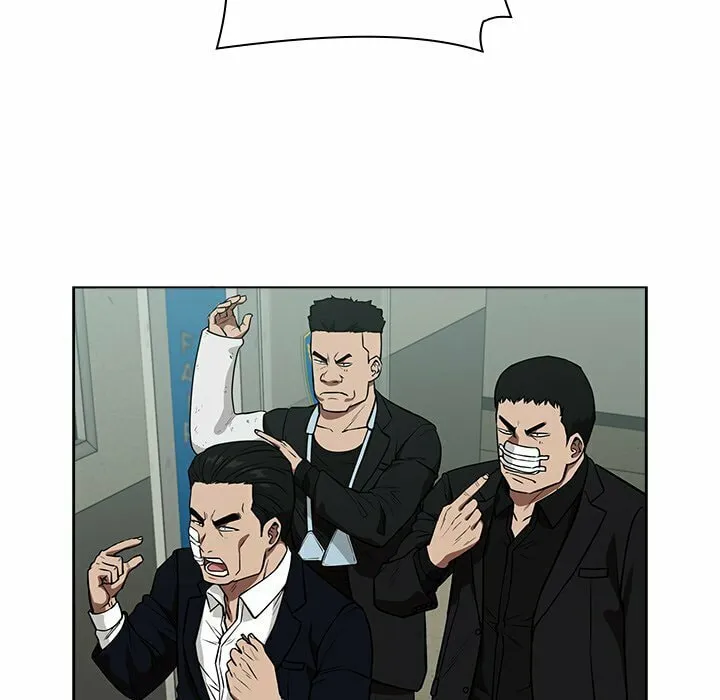 Malcolm, The Superstar Detective Chapter 15 page 32 - 