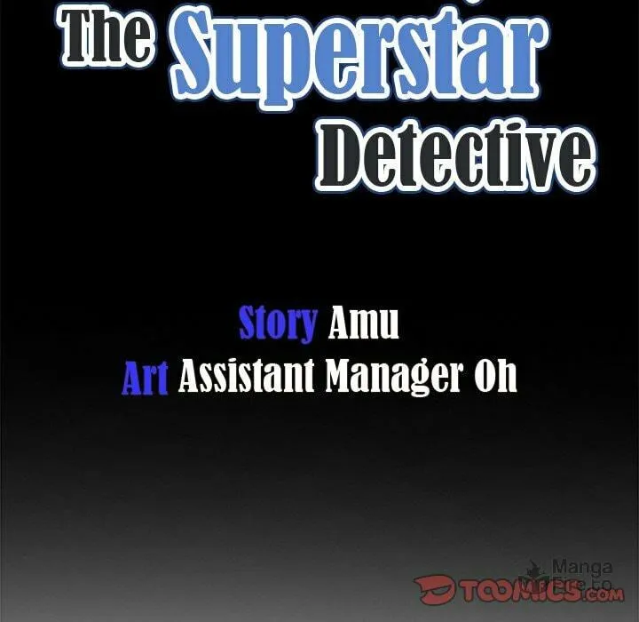 Malcolm, The Superstar Detective Chapter 17 page 12 - 