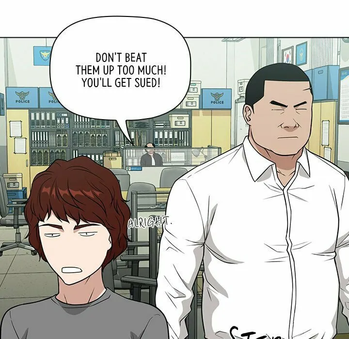Malcolm, The Superstar Detective Chapter 17 page 22 - 