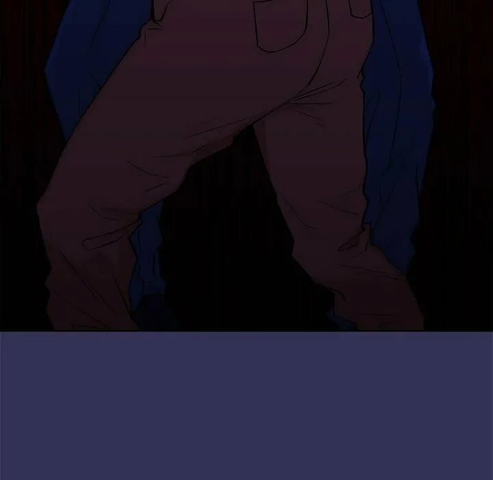 Malcolm, The Superstar Detective Chapter 18 page 82 - 