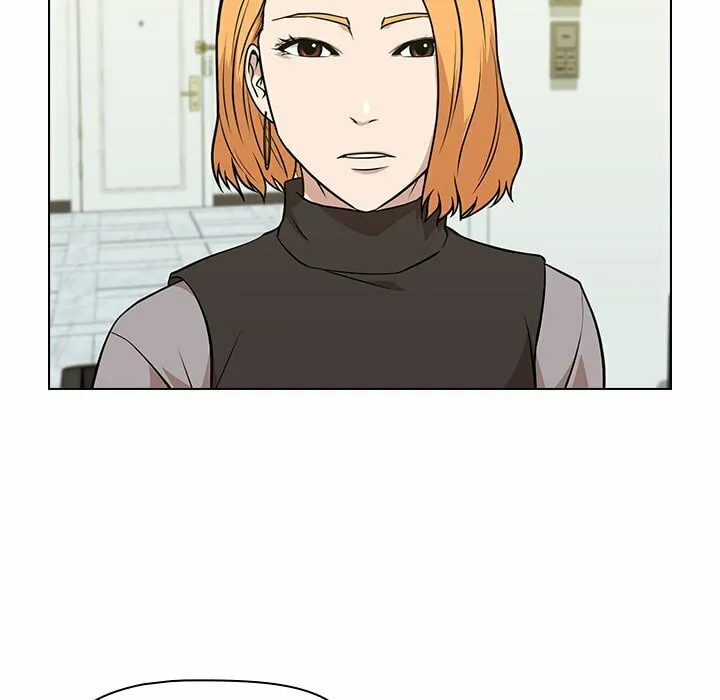 Malcolm, The Superstar Detective Chapter 19 page 71 - 