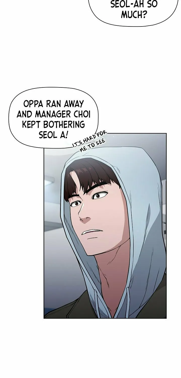 Malcolm, The Superstar Detective Chapter 2 page 106 - 