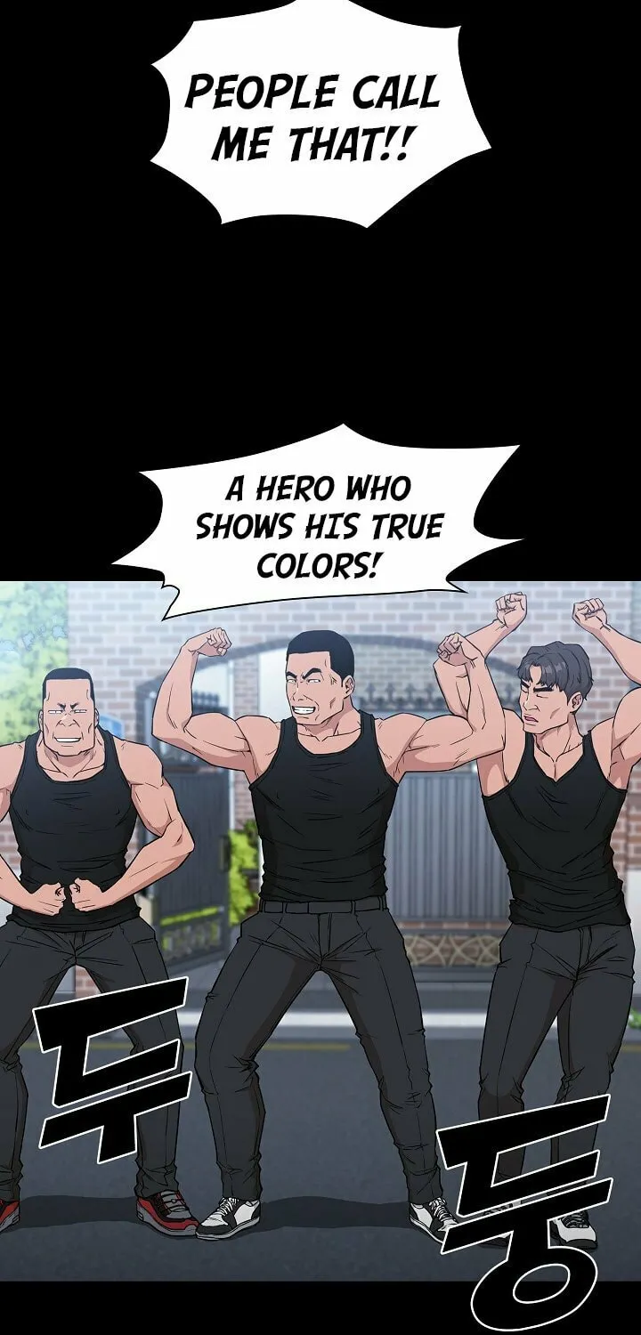 Malcolm, The Superstar Detective Chapter 2 page 19 - 