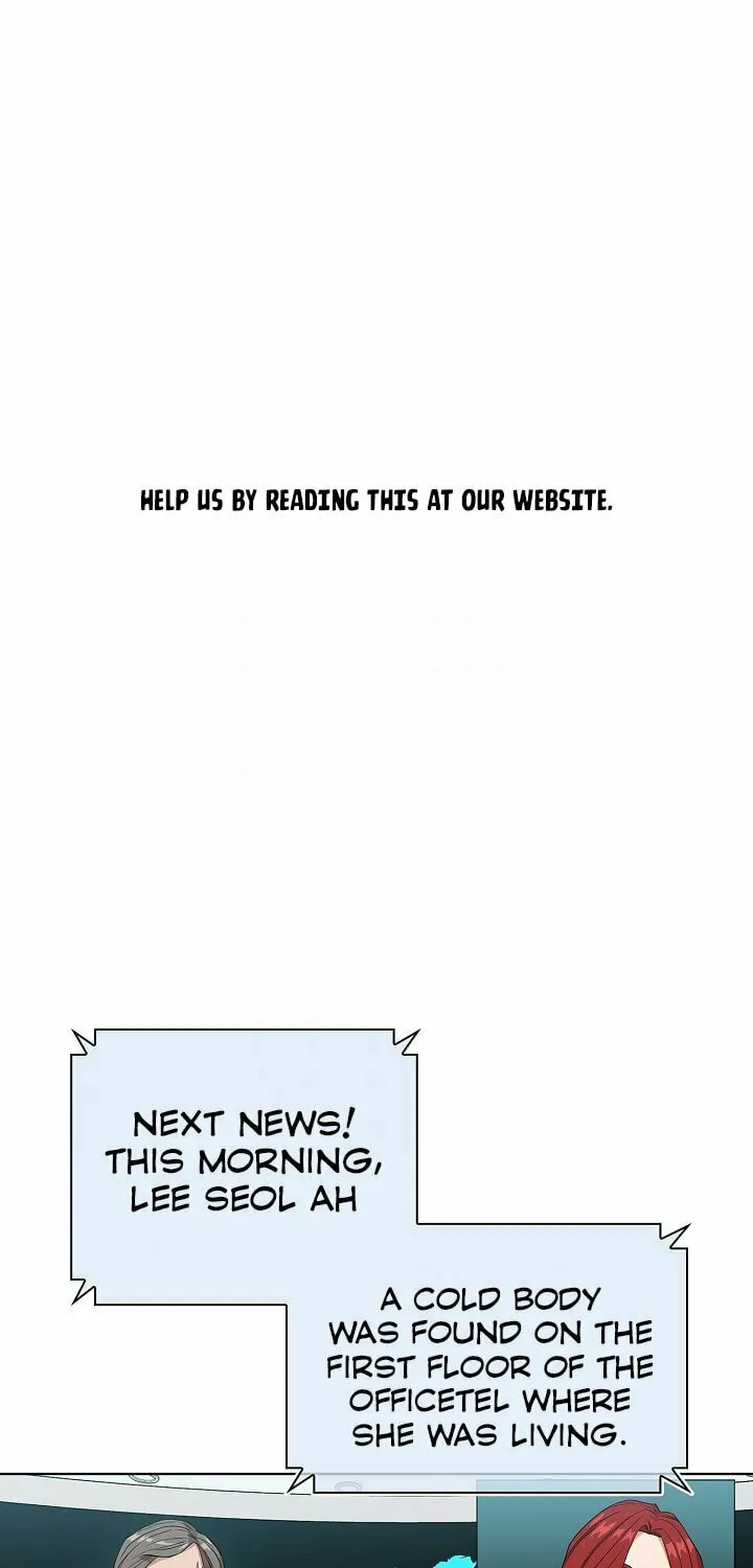 Malcolm, The Superstar Detective Chapter 2 page 3 - 