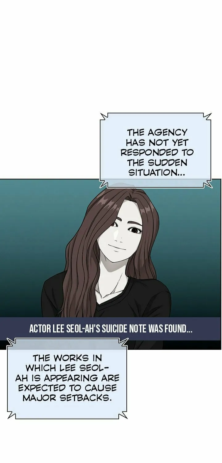 Malcolm, The Superstar Detective Chapter 2 page 5 - 