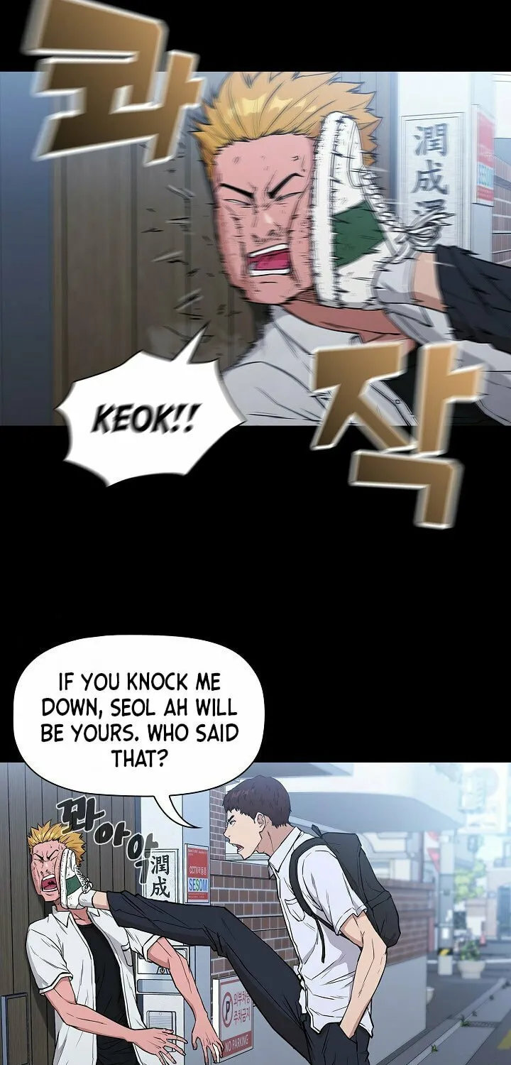 Malcolm, The Superstar Detective Chapter 2 page 41 - 