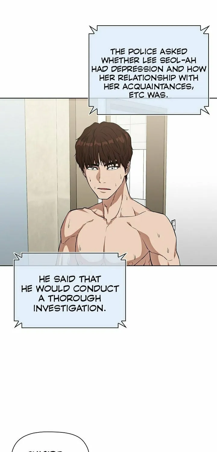 Malcolm, The Superstar Detective Chapter 2 page 6 - 