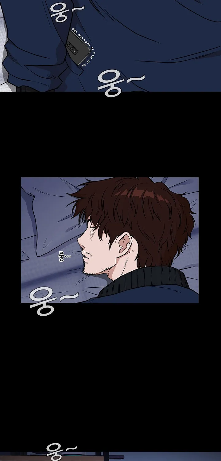 Malcolm, The Superstar Detective Chapter 2 page 71 - 