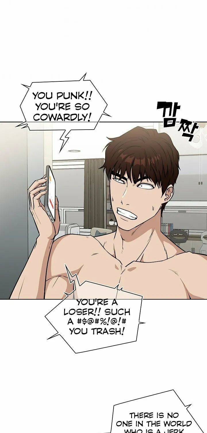 Malcolm, The Superstar Detective Chapter 2 page 74 - 