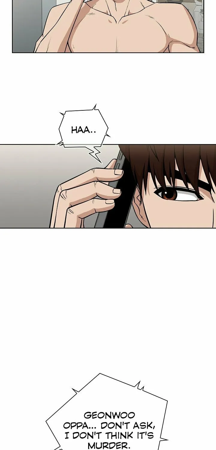 Malcolm, The Superstar Detective Chapter 2 page 76 - 
