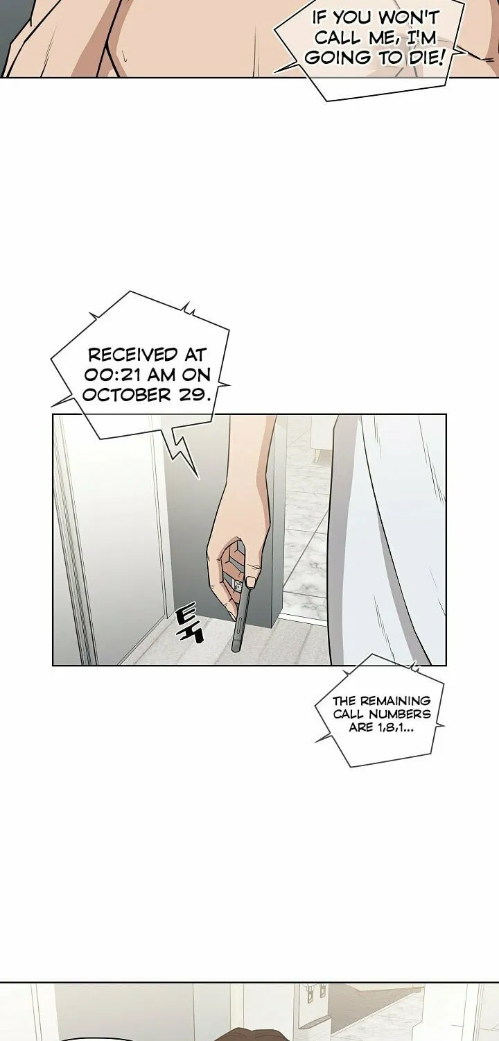 Malcolm, The Superstar Detective Chapter 2 page 78 - 