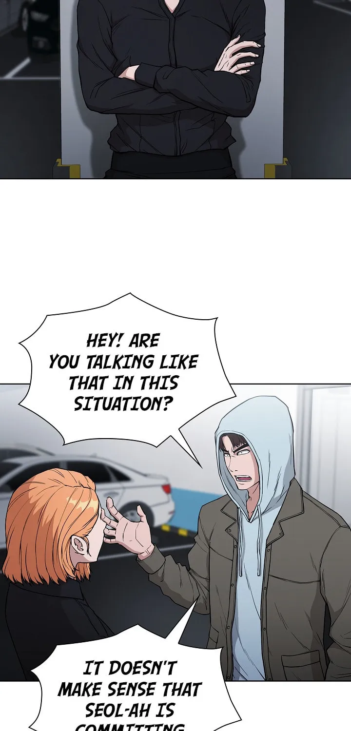 Malcolm, The Superstar Detective Chapter 2 page 100 - 