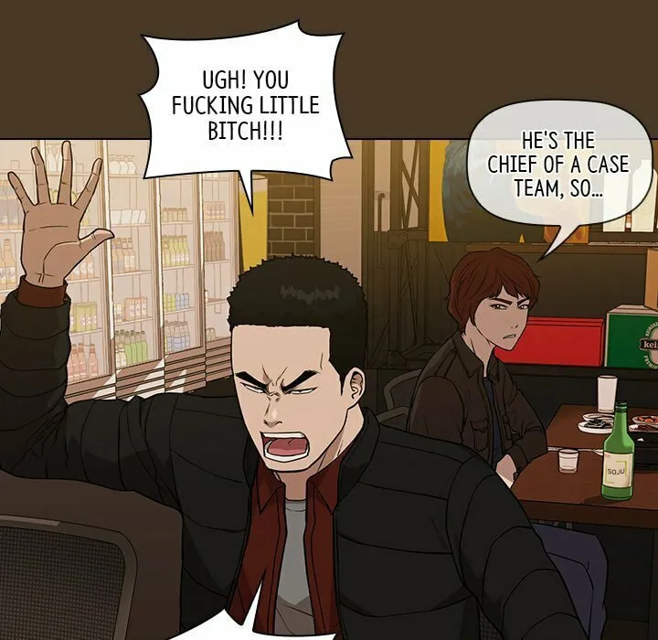Malcolm, The Superstar Detective Chapter 20 page 103 - 