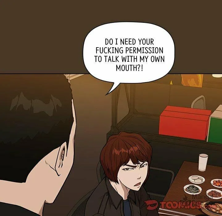 Malcolm, The Superstar Detective Chapter 20 page 111 - 