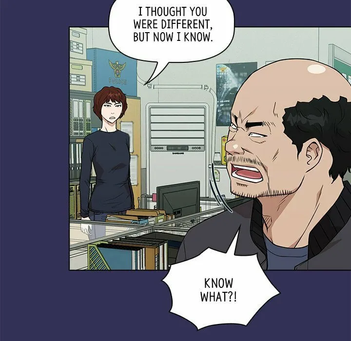 Malcolm, The Superstar Detective Chapter 20 page 17 - 