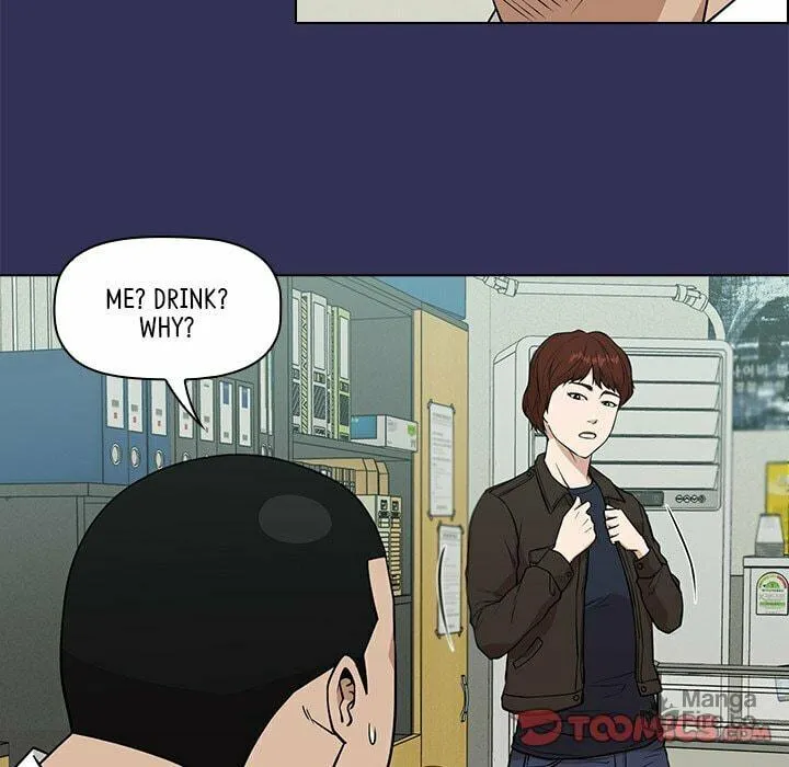Malcolm, The Superstar Detective Chapter 20 page 21 - 