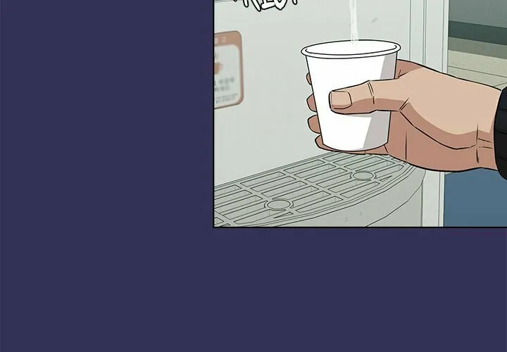 Malcolm, The Superstar Detective Chapter 20 page 4 - 