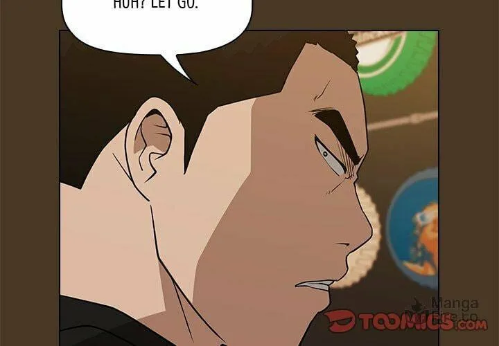 Malcolm, The Superstar Detective Chapter 21 page 3 - 